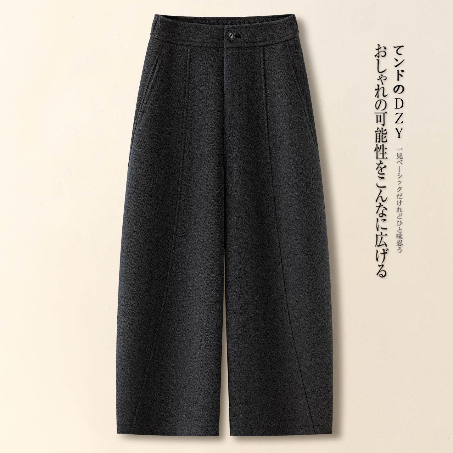 拉夏贝尔卡其色毛呢弯刀哈伦裤女秋冬季2025新款高腰显瘦阔腿裤子,淘宝优惠券,粉丝福利购,淘宝优惠卷