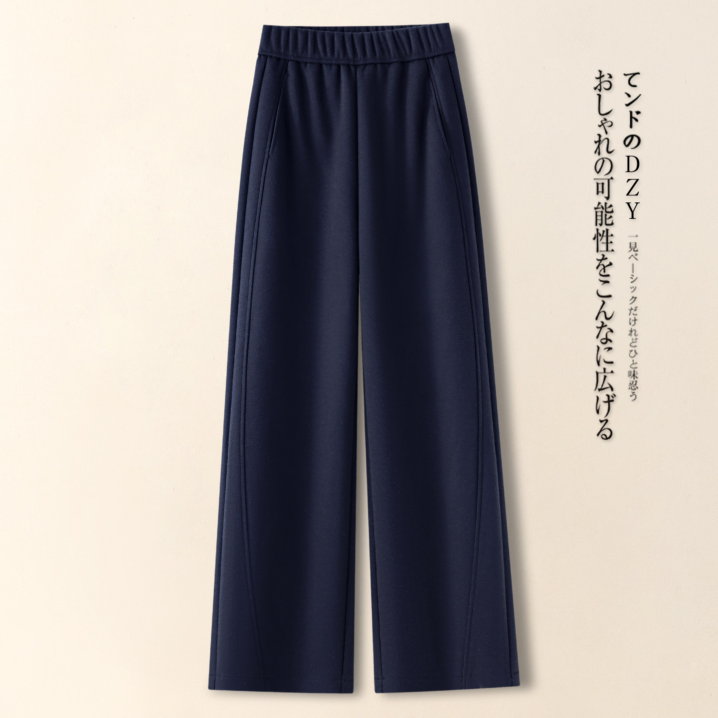 拉夏贝尔灰色羊绒弯刀阔腿裤女秋冬季2025款羊毛呢直筒窄版九分裤,淘宝优惠券,粉丝福利购,淘宝优惠卷