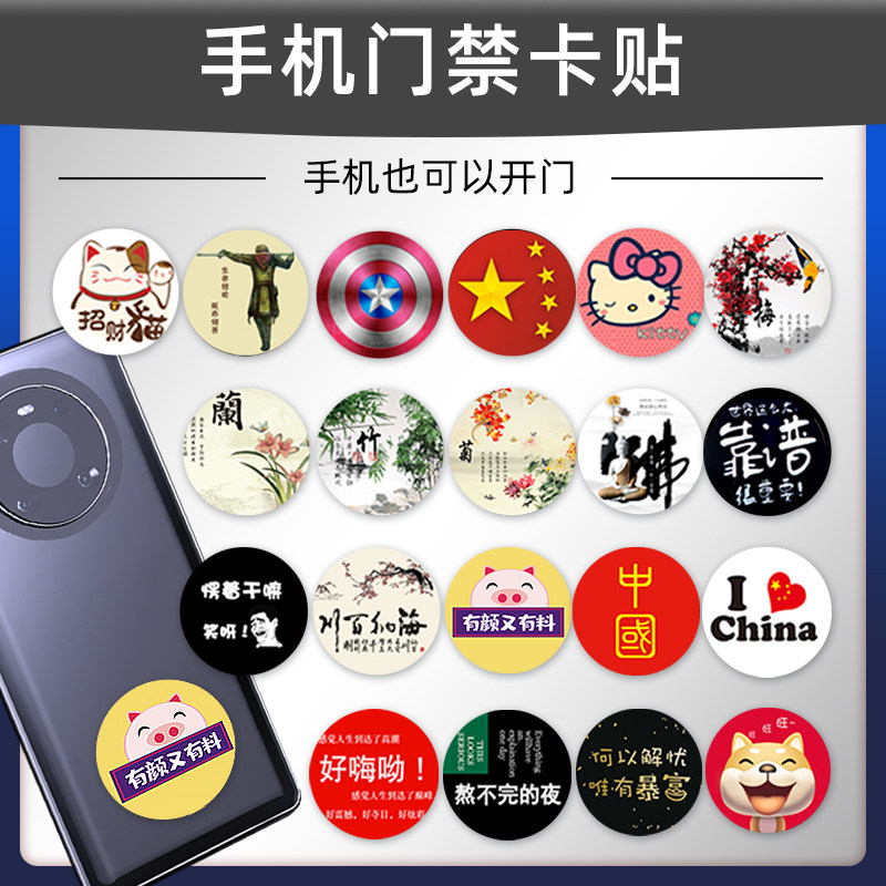 图5