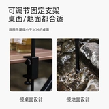 Sunnyfeel Mountain Y Outdoor Aluminum сплав настольный держатель настольного стола открытый лагерь ночные рыбалки