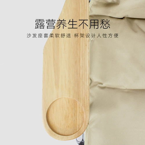 Складной дорожный диван для кемпинга, портативный металлический велосипед тандем, семейный стиль, алюминиевый сплав