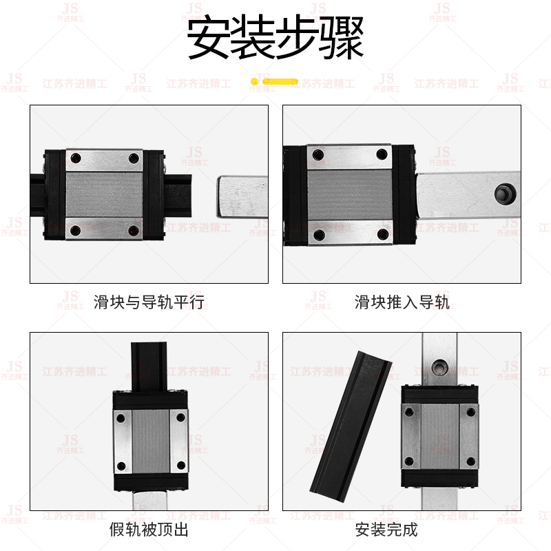 国产微型小直线导轨滑块线性mgn宽mgw7c9c12c15c长7h9h12h15h滑轨 - 图2