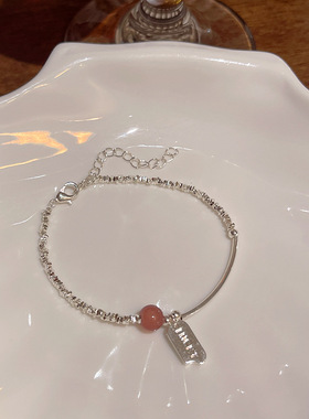 轻奢碎银字母手链女ins风