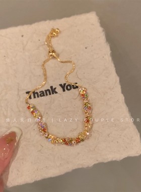 韩系超闪锆石手链女轻奢款