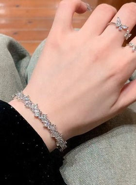 璀璨星星闪钻轻奢锆石手镯