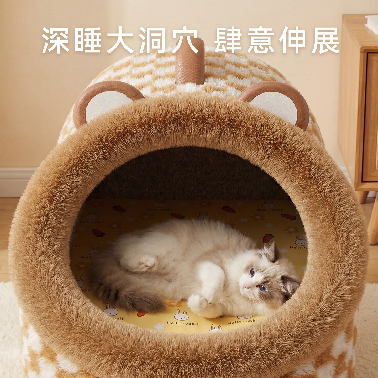 猫窝恒温加热冬加厚冬季保暖封闭式四季安全感猫咪睡窝宠物窝狗窝,淘宝优惠券,粉丝福利购,淘宝优惠卷