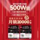 Hot item丨Cumulative sales of 1 million + bentonite cat litter
