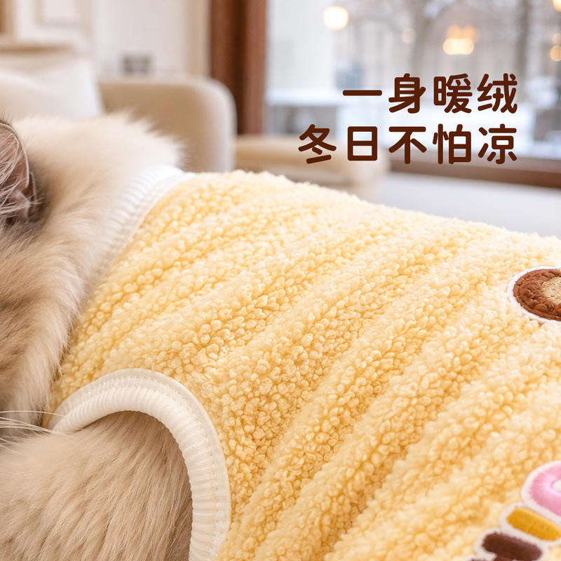 商品缩略图 1