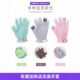 Artifact pet supplies cat gloves