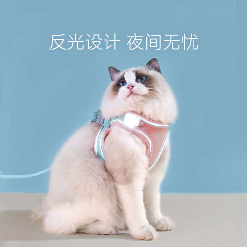 遛猫牵引绳猫咪专用防挣脱不勒脖外出溜猫绳工字型缅因猫牵引背心,淘宝优惠券,粉丝福利购,淘宝优惠卷