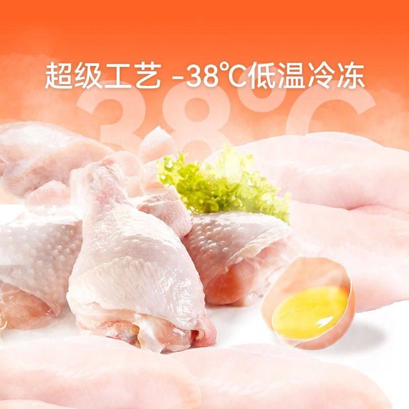 鸡胸肉冻干猫零食猫咪鸡肉粒宠物鸭胸肉大桶装三文鱼补充营养猫粮,淘宝优惠券,粉丝福利购,淘宝优惠卷