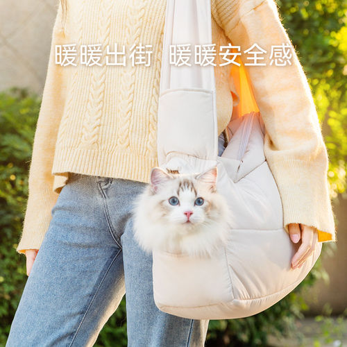 猫包外出便携不易挣脱宠物猫咪大容量轻便款狗狗简约斜挎包长途用 - 图3