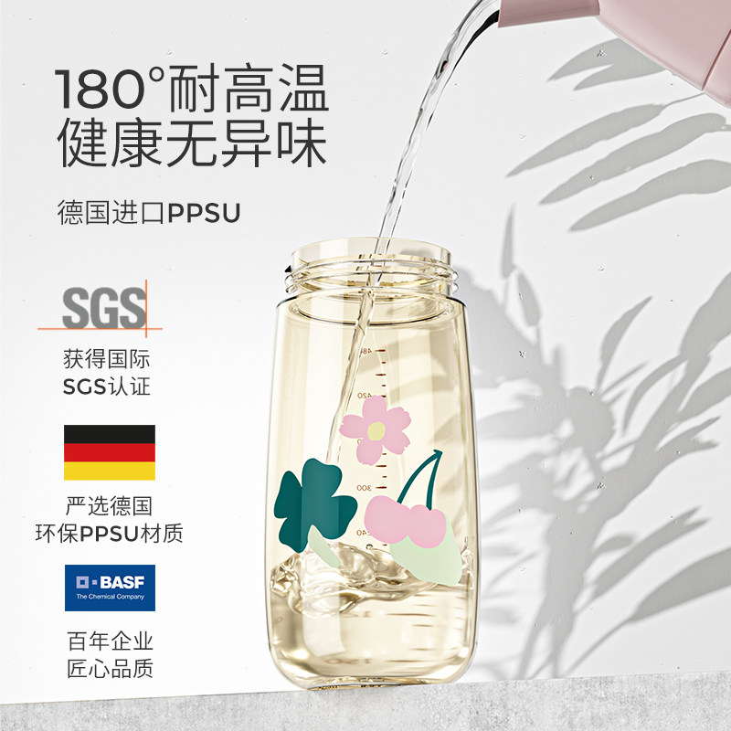 小袋鼠巴布宝宝ppsu防摔直饮吸管杯 小袋鼠巴布米迪水杯