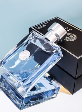 经典同名男士香水30/50/100ml
