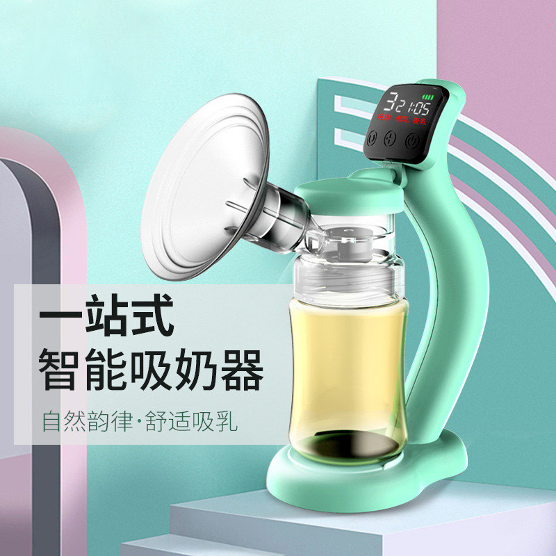 一站式电动正品静音集奶器吸奶器 纯雨蝶吸奶器