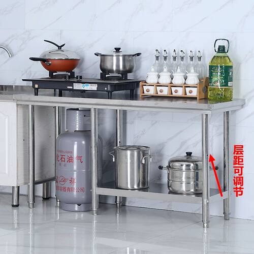 不锈钢工作台厨房切菜桌单层煤气罐操作台双层灶台酒店饭店工作桌 - 图1