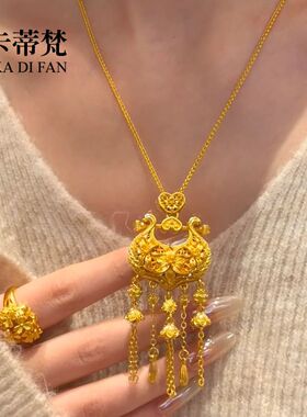 金店同款沙金锁愿百合流苏锁包吊坠项链繁花似锦婚嫁毛衣链新中式