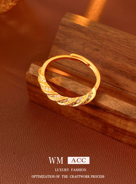 真金电镀锆石螺旋纹路戒指轻奢小众感食指戒时尚复古百搭手饰