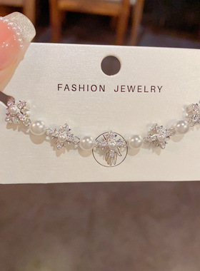 法式复古时尚百搭满钻十字架珍珠抽拉式手链个性轻奢简约设计手饰