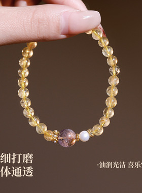 微镶黄水晶珍珠串珠手链女新中式轻奢小众精致手串高级感百搭手饰