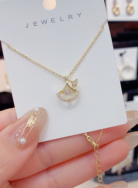 高级感扇形吊坠锁骨链女夏小裙子项链精致颈链日韩时尚冷淡风项链