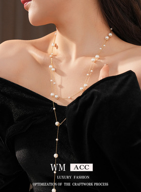 法式复古圆形吊坠珍珠项链轻奢小众毛衣链设计感独特饰品女感