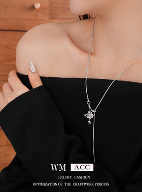 锆石星星月亮项链韩系ins冷淡风时尚毛衣链轻奢感秋冬项饰女