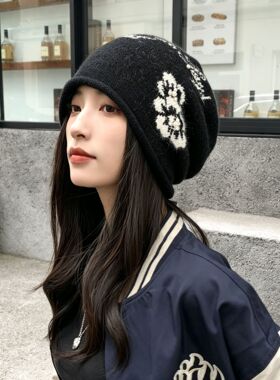 针织帽女秋冬新款花朵提花毛线帽韩版百搭保暖护耳冷帽时尚显脸小