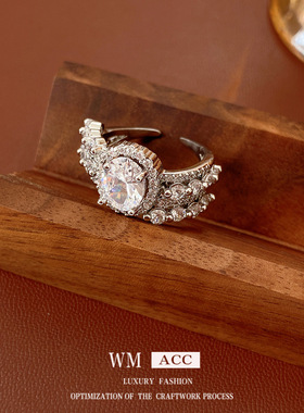 镶锆石椭圆形不对称开口戒指轻奢感食指戒设计感小众百搭手饰