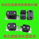 Light pipe entrainment installation hole fixed water pipe steel pipe iron pipe round pipe cable hydraulic pipe clamp high temperature black