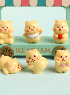 可爱小熊卡通树脂桌面摆件配件