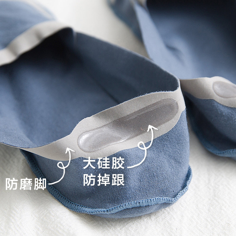 硅胶浅口韩国夏季可爱日系防滑袜子 原足短袜/打底袜/丝袜/美腿袜