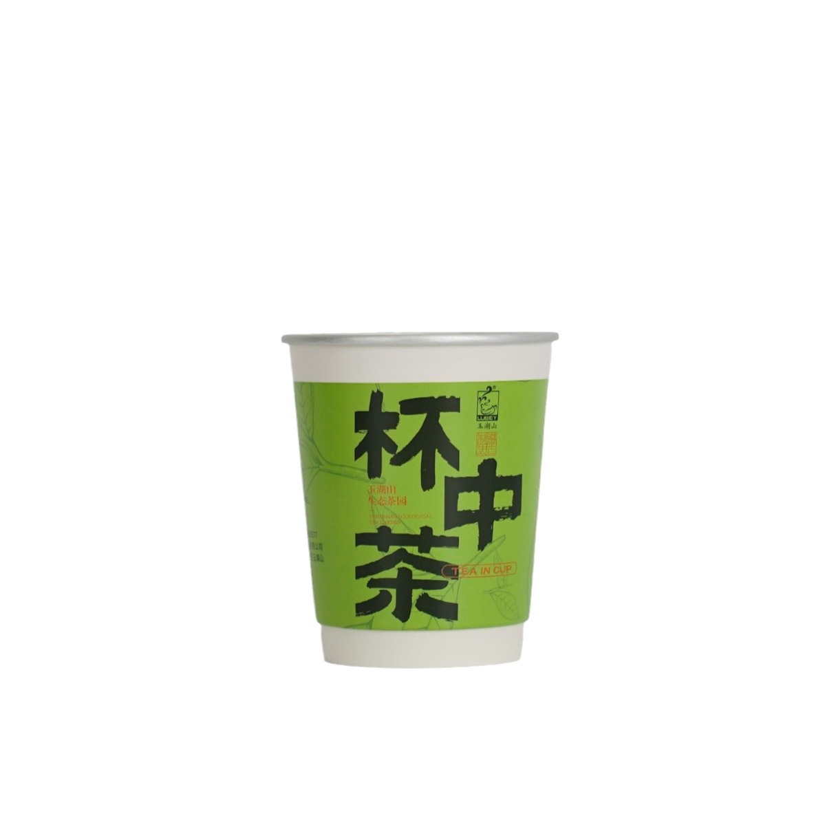 一次性茶杯自带茶叶双层加厚铝箔杯茶水分离杯中茶高端隐茶杯花茶-图3