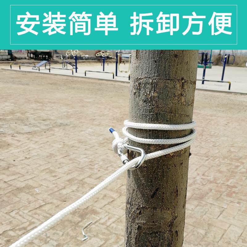 旅行加粗晾衣绳户外晒被子神器钢丝绳子室外楼顶挂衣绳防滑尼龙绳_虎窝淘
