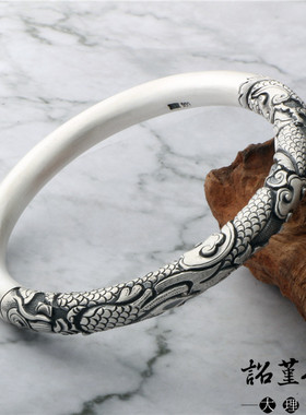 龙纹手镯环复古文艺定做刻字老式