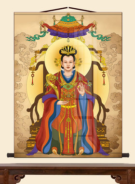 王母娘娘画像西王母挂画女仙女神客厅玄关装饰画丝绸画卷轴画定制