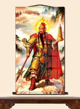 托塔李天王李靖画像卷轴画家用仙堂供奉丝绸挂画玄关办公室装饰画