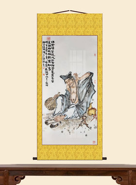 济公活佛道济画像客厅卷轴挂画中式禅意装饰画丝绸墙壁画国画挂轴