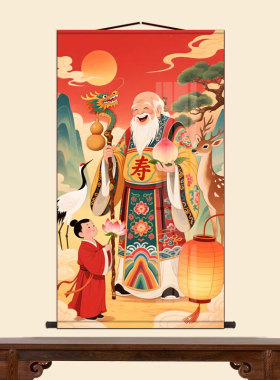 老寿星画像南极仙翁卷轴挂画客厅装饰画丝工艺墙壁画国画挂轴书房