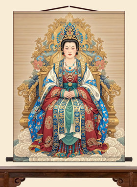 碧霞元君画像泰山奶奶挂画客厅装饰字画走廊沙发背景墙丝绸卷轴画