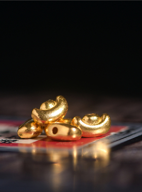 足金手工錾刻古法黄金元宝小隔珠