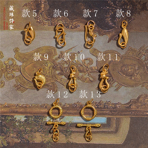 藏珠饰家足金錾刻古法黄金扣头卡子 OT扣手链吊坠配件diy素金 - 图0