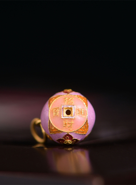 足金珐琅烧蓝奶瓶葫芦吊坠