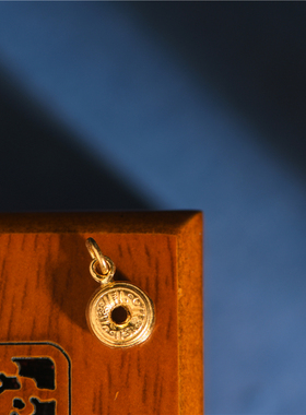 手工錾刻古法黄金平安扣小吊坠