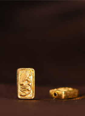 手工錾刻古法黄金海水江崖纹隔珠