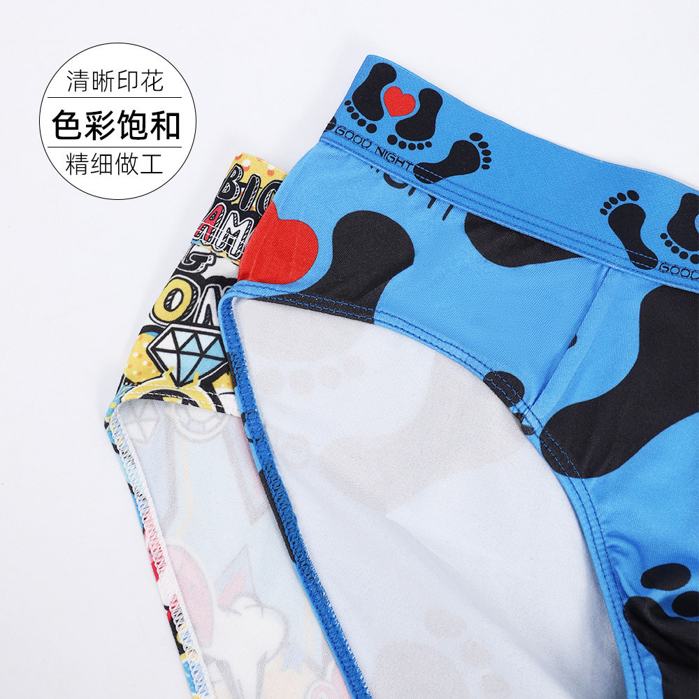 跨境印花男士三角内裤低腰莫代尔裆透气薄款加大码肥佬性感内裤,淘宝优惠券,粉丝福利购,淘宝优惠卷