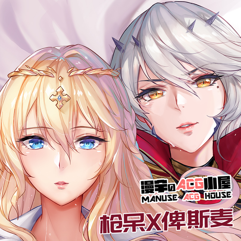 原创FGO泳装兔女郎枪呆教师服等身抱枕套SABER俾斯麦碧蓝航线舰B-图1