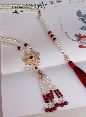 古风长款软璎珞复古项链古风汉服马面裙配饰明制配饰长背云流苏