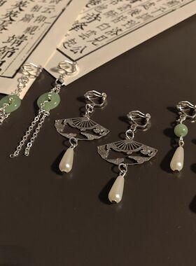 新中式清冷百搭耳夹热销