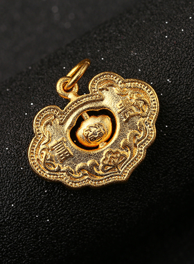 沙金平安锁滴流吊坠手串项链毛衣链大挂坠配饰diy手工首饰品挂件